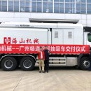 挖掘抽吸車入駐廣東，為管網(wǎng)施工保駕護(hù)航